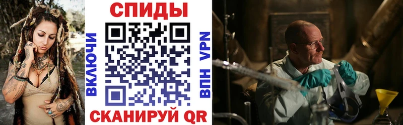 дарк нет клад  Брянск  Amphetamine 97% 