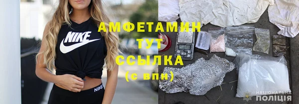 хмурый Алексеевка