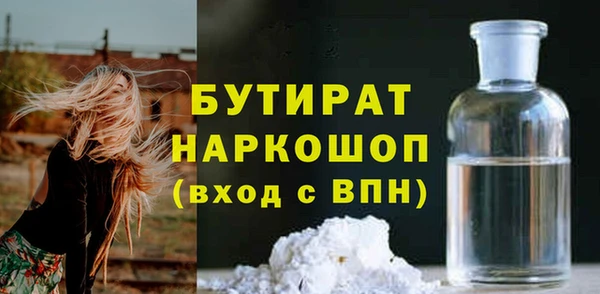 jwh Алексин