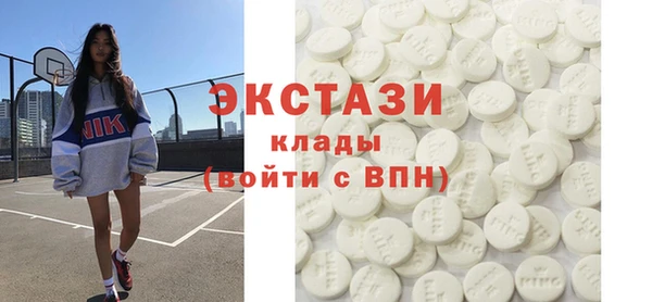 jwh Алексин