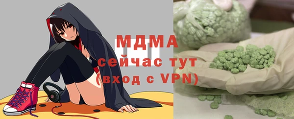 хмурый Алексеевка
