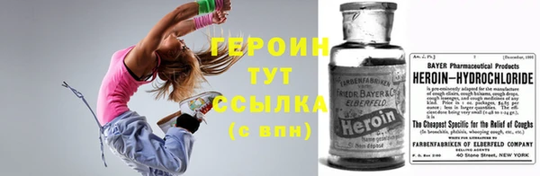 jwh Алексин
