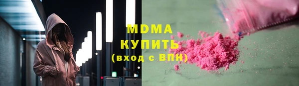 хмурый Алексеевка
