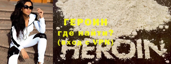 хмурый Алексеевка