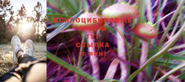 jwh Алексин