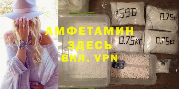 jwh Алексин