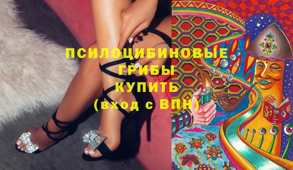 каннабис Алзамай