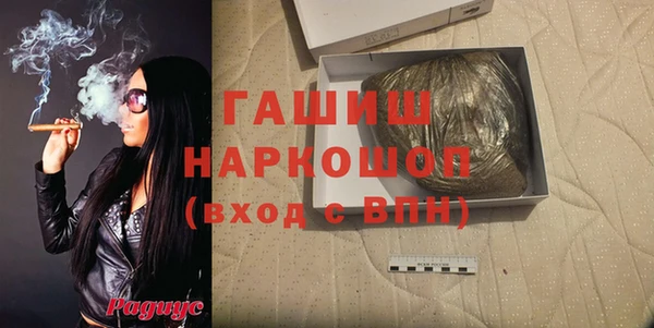 каннабис Алзамай