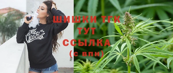 каннабис Алзамай