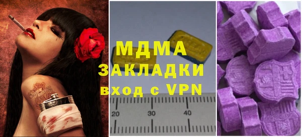 каннабис Алзамай