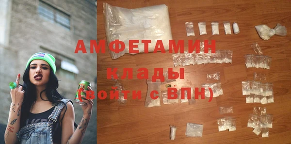 хмурый Алексеевка
