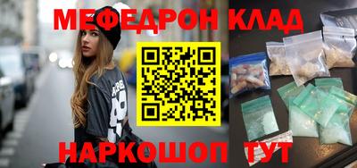 кокаин колумбия Балашиха