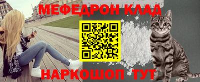 кокаин колумбия Балашиха