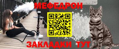 кокаин колумбия Балашиха