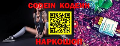 кокаин колумбия Балашиха