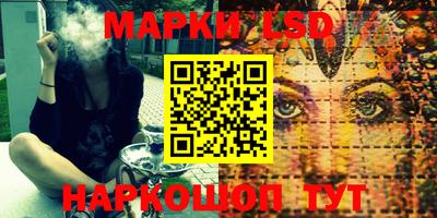 кокаин колумбия Балашиха