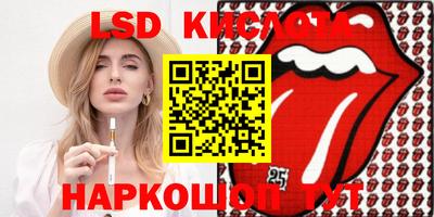 меф VHQ Балахна
