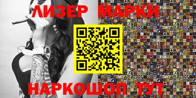 кокаин колумбия Балашиха