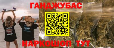 кокаин колумбия Балашиха