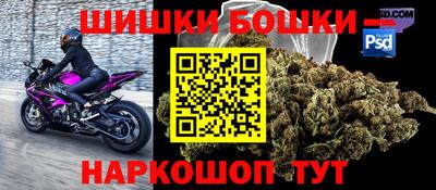 кокаин колумбия Балашиха