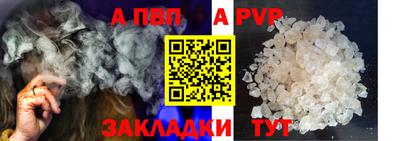 кокаин колумбия Балашиха