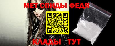 кокаин колумбия Балашиха