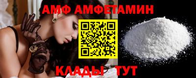 кокаин колумбия Балашиха