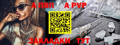 кокаин колумбия Балашиха