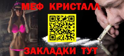кокаин колумбия Балашиха