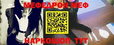 кокаин колумбия Балашиха