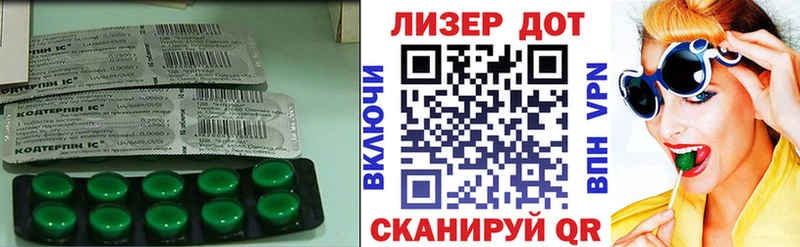 ЛСД экстази ecstasy  Брянск 